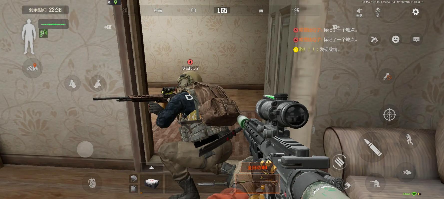 玻璃水冻住了加盐能解冻吗【熊猫科技免费挂香肠派对】